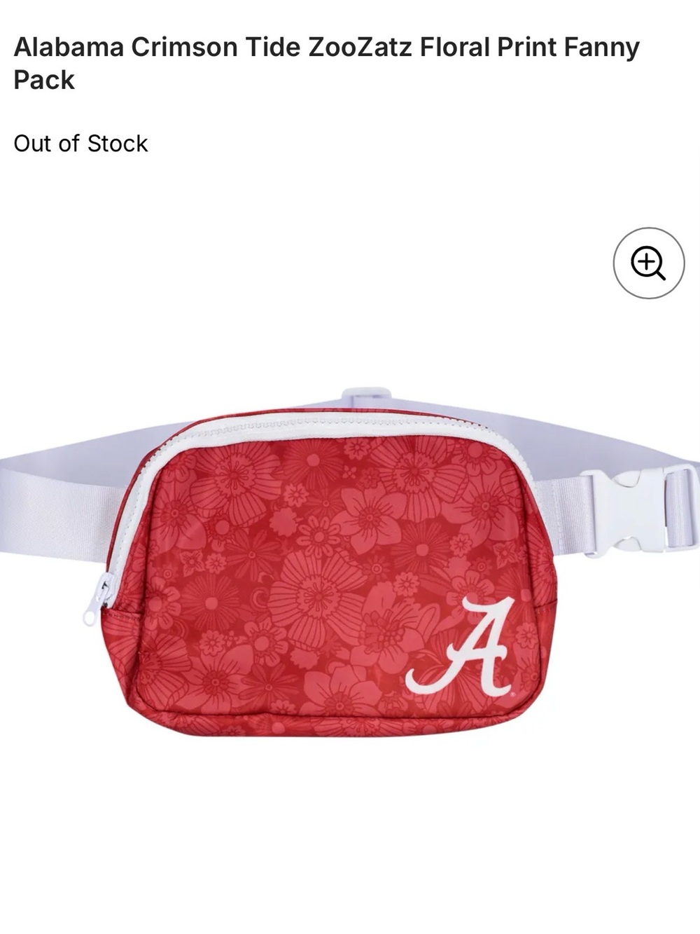 Alabama fanny pack